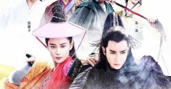 tan-bien-thanh-lang-tu-vietsub-thuyet-minh