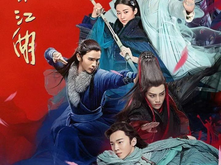 tan-tieu-ngao-giang-ho