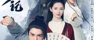 tan-y-thien-do-long-ky