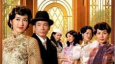 trang-dai-phan-son-vietsub-thuyet-minh