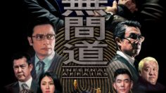 vo-gian-dao-tvb-vietsub-thuyet-minh