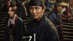 vuong-trieu-xac-song-phan-2-vietsub-thuyet-minh