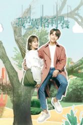 chang-trai-mac-cach-ly-cua-toi-chang-trai-mowgli-cua-toi-vietsub-thuyet-minh