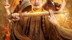 chi-ton-tien-sinh-chi-kim-thien-co-vietsub-thuyet-minh