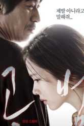 dong-pham-vietsub-thuyet-minh