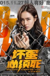 ke-xau-at-phai-chet-vietsub-thuyet-minh