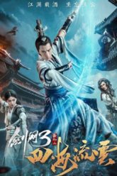 kiem-vong-chi-tu-hai-luu-van-vietsub-thuyet-minh