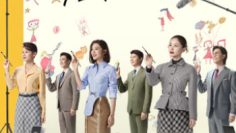 lan-dau-tien-trong-cuoc-doi-vietsub-thuyet-minh