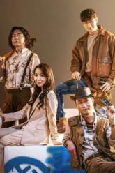 lien-minh-dao-mo-vietsub-thuyet-minh