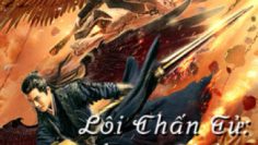 loi-chan-tu-phong-than-duyen-khoi-vietsub-thuyet-minh