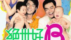 mighty-baby-vietsub-thuyet-minh