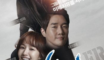 nguoi-hung-cua-em-vietsub-thuyet-minh