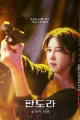 pandora-phia-duoi-thien-duong