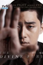 su-gia-cua-chua-vietsub-thuyet-minh