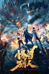 truy-lung-quai-yeu-vietsub-thuyet-minh