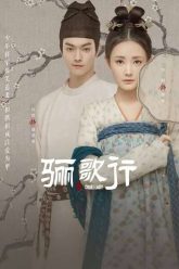 Ly Ca Hành : Đại Đường Nữ Nhi Hành – Court Lady 2021