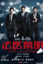 Pháp Y Tần Minh 1 Vietsub Thuyết Minh