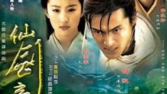 Phim Tiên Kiếm Kỳ Hiệp Truyện Full HD Vietsub Thuyết Minh