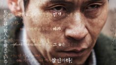 hoi-uc-ke-sat-nhan-vietsub-thuyet-minh