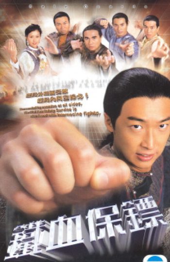 noi-nghiep-vietsub-thuyet-minh