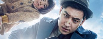 tham-tu-hong-gil-dong-vietsub-thuyet-minh