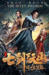 that-kiem-ha-thien-son-tu-la-nhan-vietsub-thuyet-minh