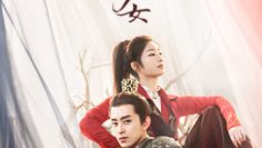 thieu-nu-nhin-thay-duyen-phan-vietsub-thuyet-minh