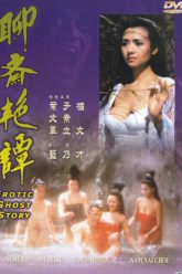 Liêu Trai Chí Dị Erotic Ghost Story 1990