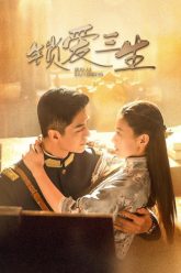 ba-kiep-yeu-han-vietsub-thuyet-minh