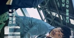 chong-lai-nhan-ban-vietsub-thuyet-minh