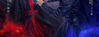 ho-tam-vietsub-thuyet-minh