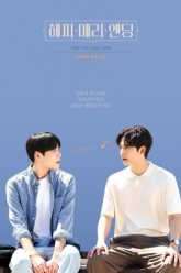 ket-thuc-nhiem-mau-vietsub-thuyet-minh