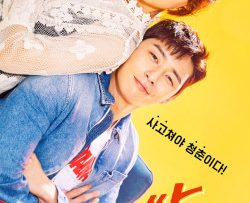 thanh-xuan-vat-va-vietsub-thuyet-minh