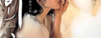 tuyet-thang-tu-vietsub-thuyet-minh