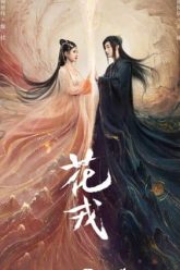 Hoa Nhung Vietsub Thuyết Minh