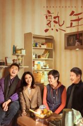 thuc-nien-vietsub-thuyet-minh