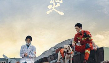 khoi-lua-nhan-gian-cua-toi-vietsub-thuyet-minh