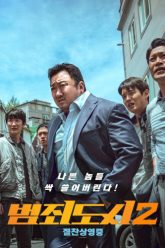 ngoai-vong-phap-luat-2-vietsub-thuyet-minh