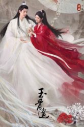 ngoc-cot-dao-vietsub-thuyet-minh