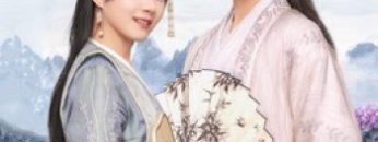 cong-tu-khuynh-thanh-vietsub-thuyet-minh