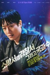 nhung-nguoi-ung-cuu-dau-tien-phan-2-vietsub-thuyet-minh