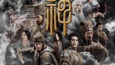 phong-than-de-1-trieu-ca-phong-van-vietsub-thuyet-minh
