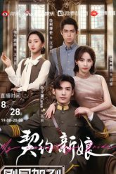 tan-nuong-khe-uoc-vietsub-thuyet-minh