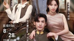 tan-nuong-khe-uoc-vietsub-thuyet-minh
