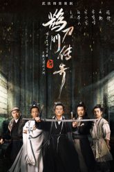 thuoc-dao-mon-truyen-ky-vietsub-thuyet-minh