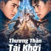 thuong-than-tai-khoi-vietsub-thuyet-minh