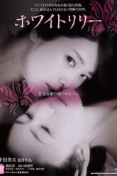 Hoa Ly Trắng – White Lily 2016 Vietsub