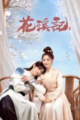 hoa-khe-ky-vietsub-thuyet-minh