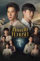 huong-tinh-yeu-vietsub-thuyet-minh