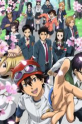 quai-kiet-hoc-duong-vietsub-thuyet-minh